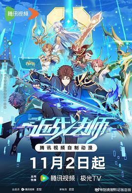 原阳县怎么优化网站建设