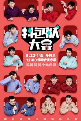 营销型网站整站优化