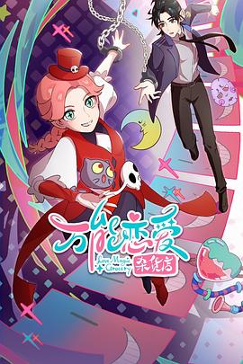 湖南天元seo优化厂家